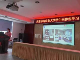 欧博在线登录师生赴广州白云山化学制药厂参观学习
